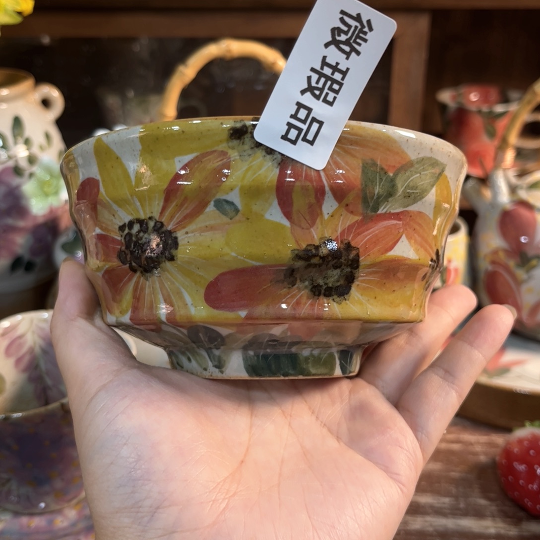 红红火火恍恍惚惚哈哈哈