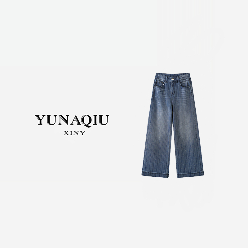 YUNAQIU-夏季长裤丹宁风牛仔裤秋季水洗高腰休闲-9532