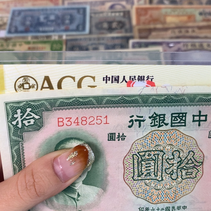 纸348251 面值5元
