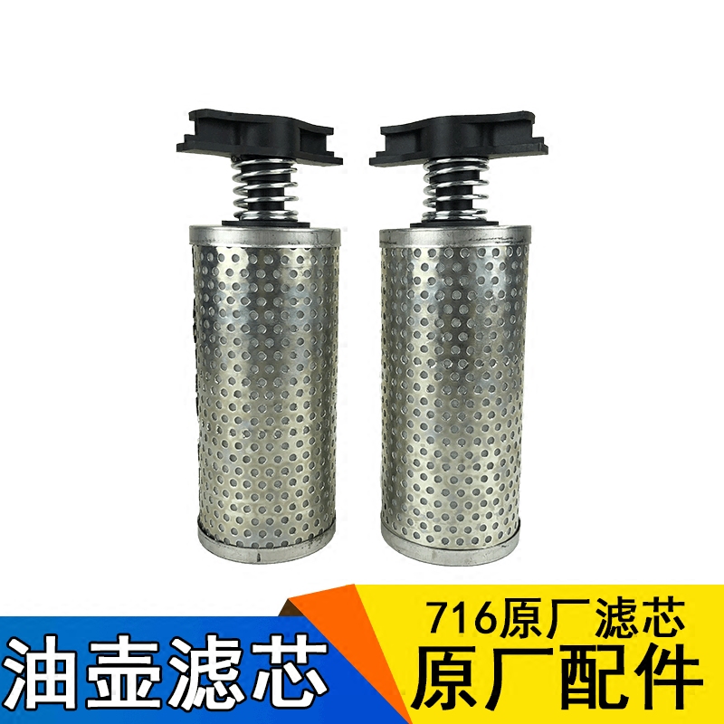 适用原厂解放j6p方向机液压油壶滤芯带接头j7转向油罐jh6悍v2.0