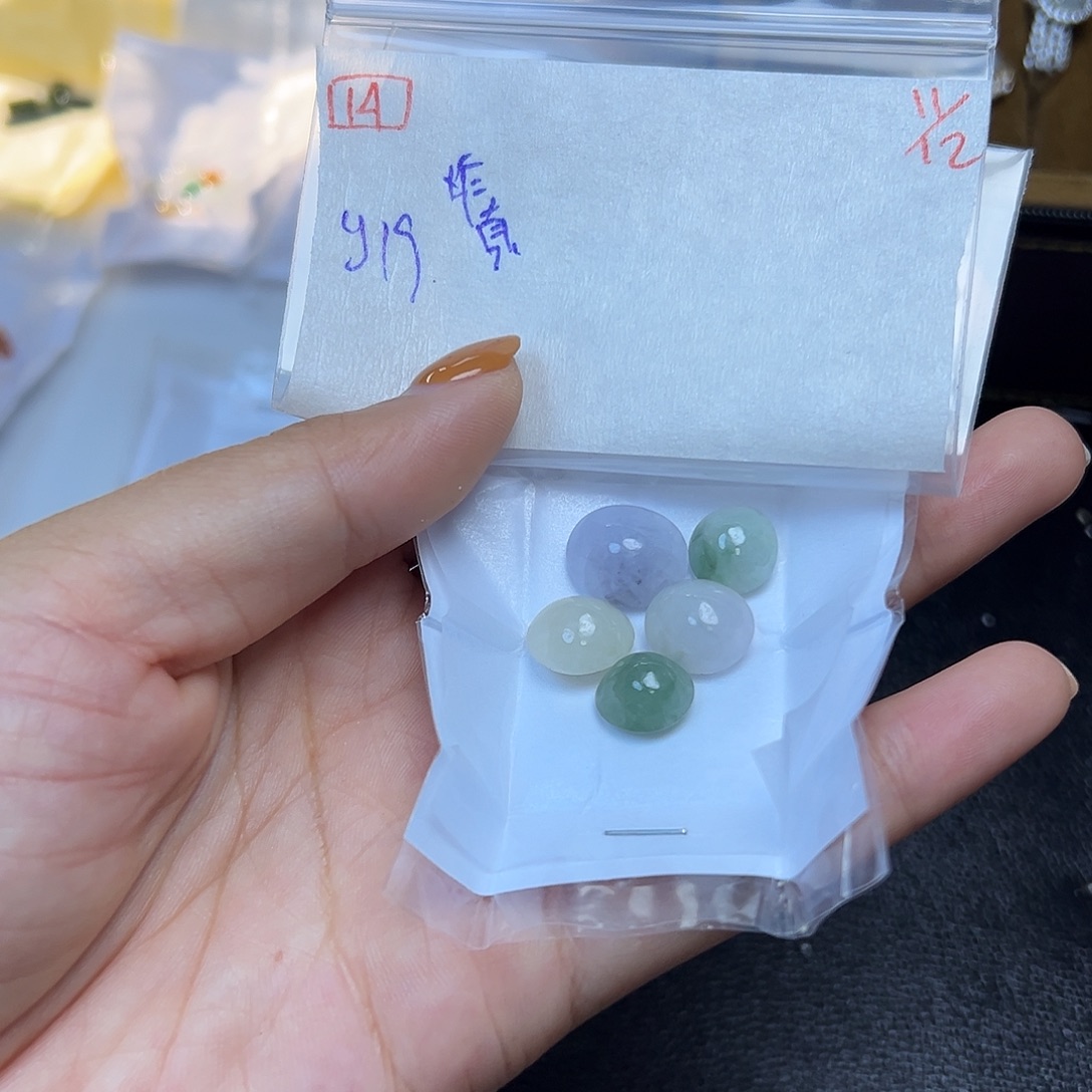 真***运定制翡翠未镶嵌翡翠