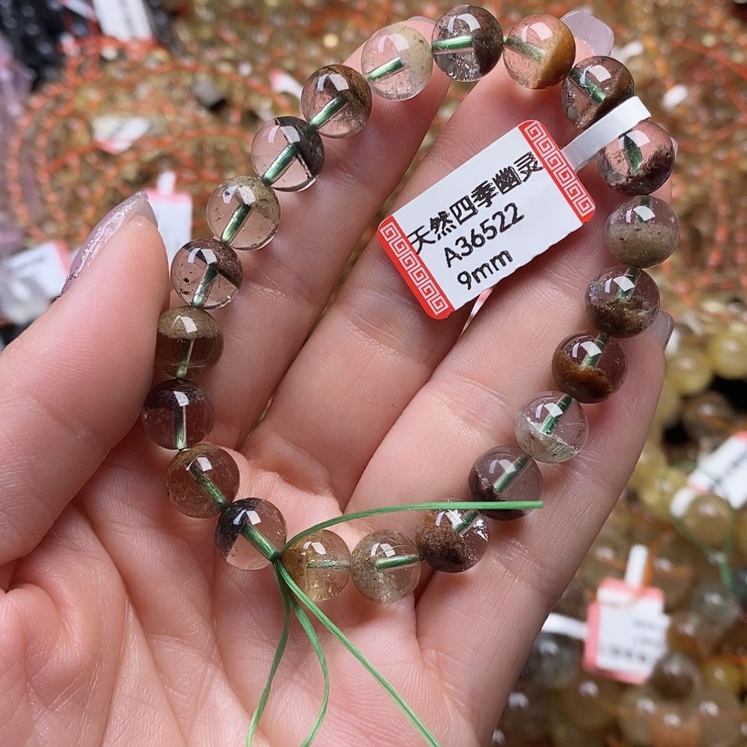 水晶手链未镶嵌               