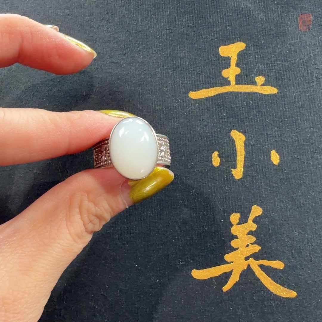 和田玉未镶嵌颈饰米达