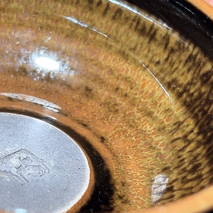 茶盏建窑建盏茶器309