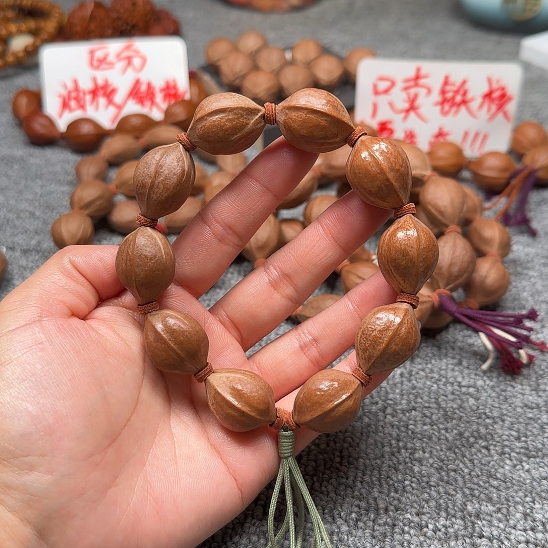 手串/手链橄榄核18*26原生态 铁核