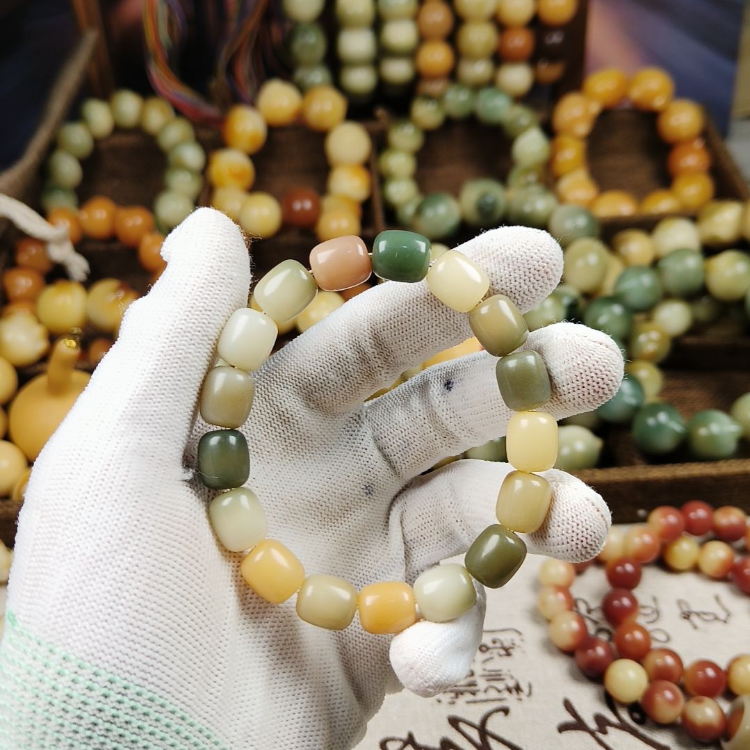 菩提根/象牙果吊坠A34