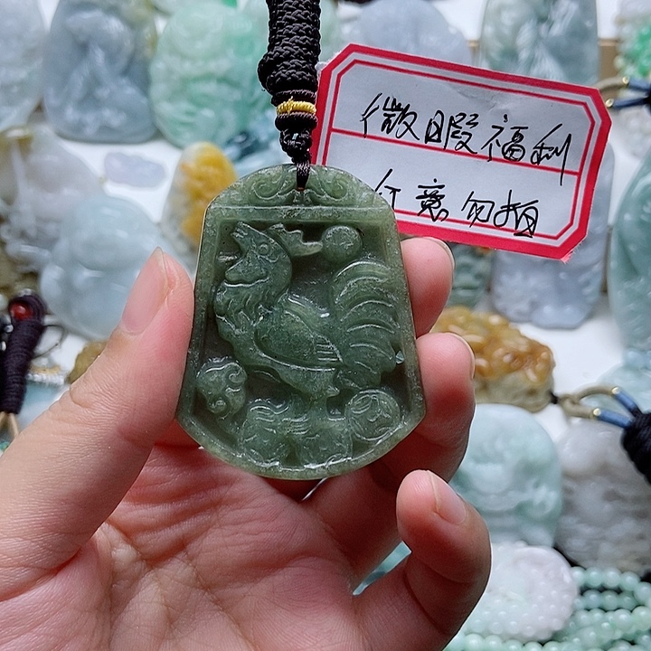 翡翠未镶嵌吊坠(不含链)1