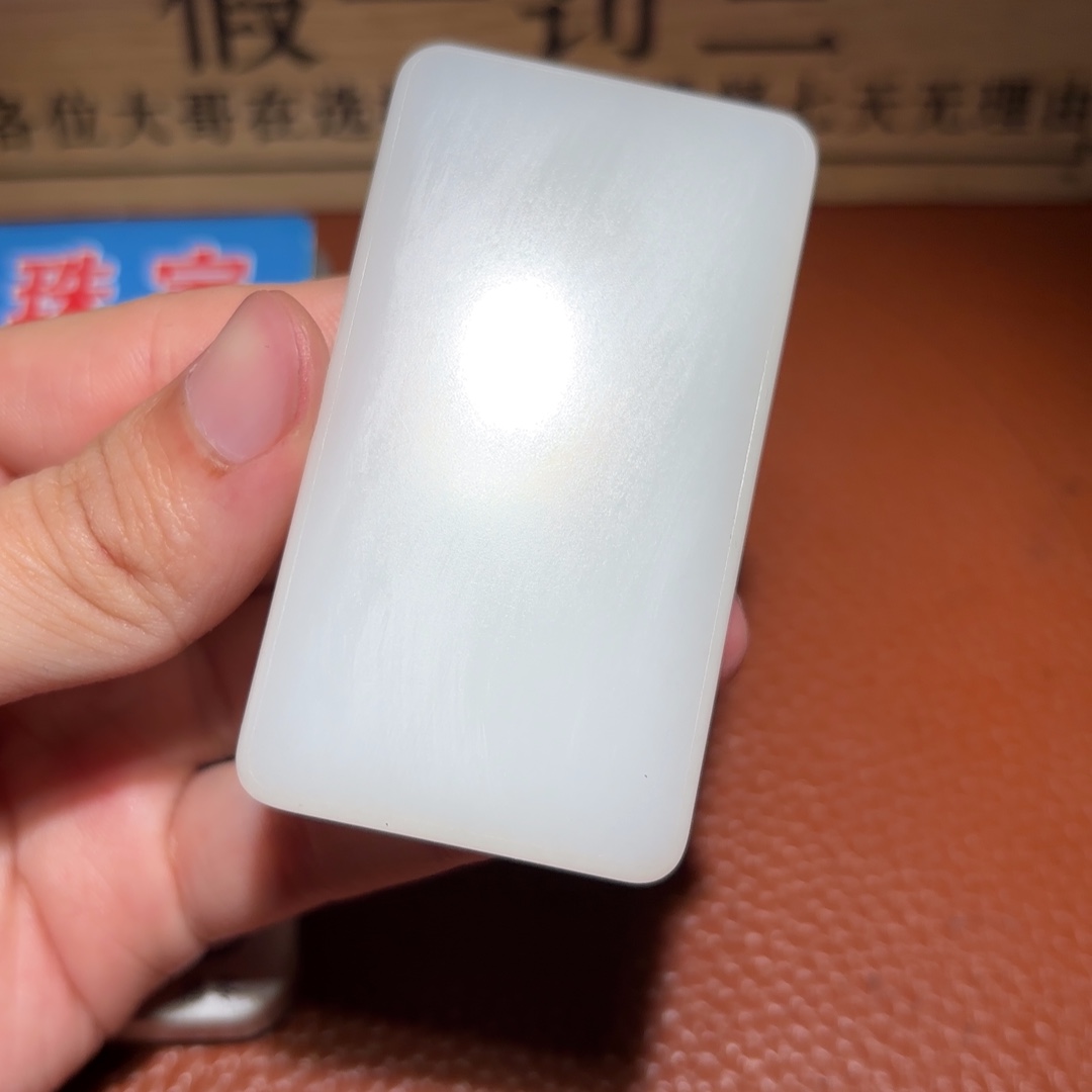 和田玉挂件未镶嵌脉*