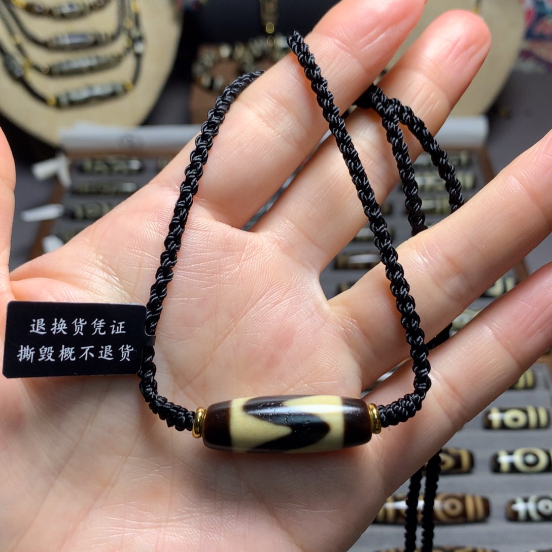 玛瑙/玉髓吊坠(赠链)未镶嵌