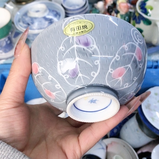 【闪购商品】瓷片瓷片瓷片瓷片