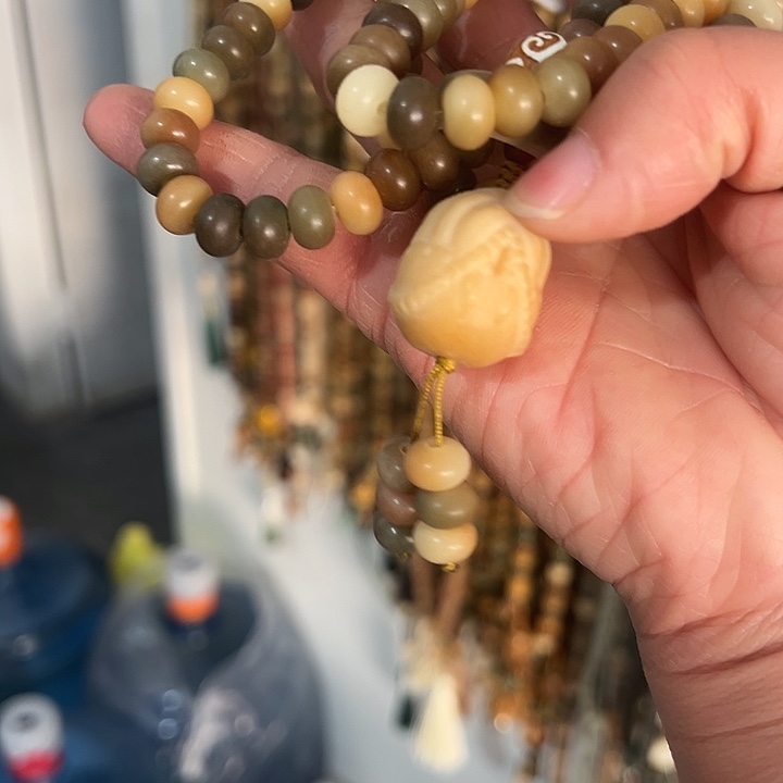 吊坠白玉菩提6×9敦煌108