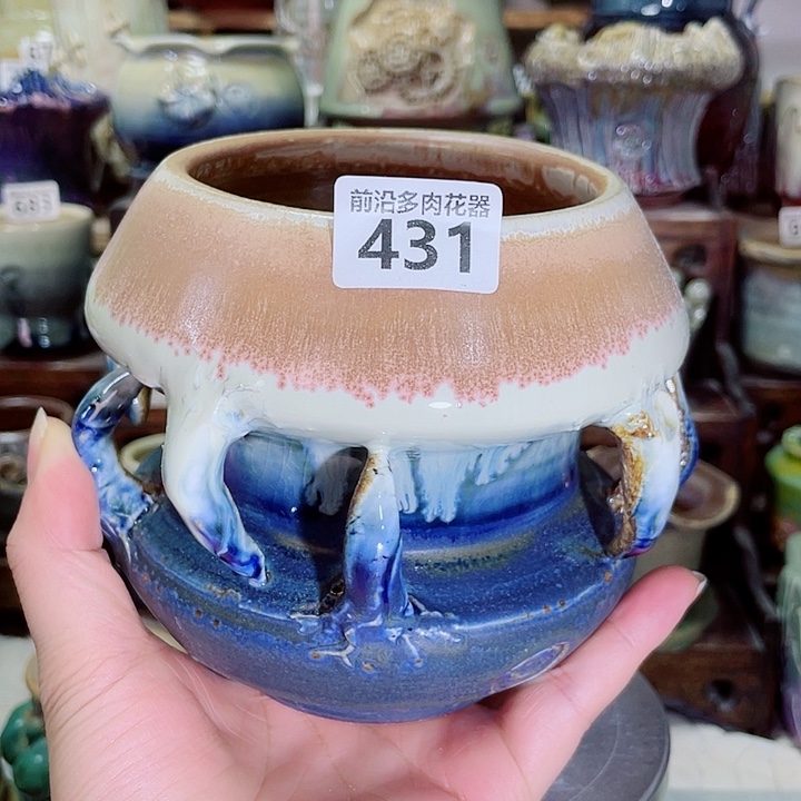 狼盆内口径10高度11