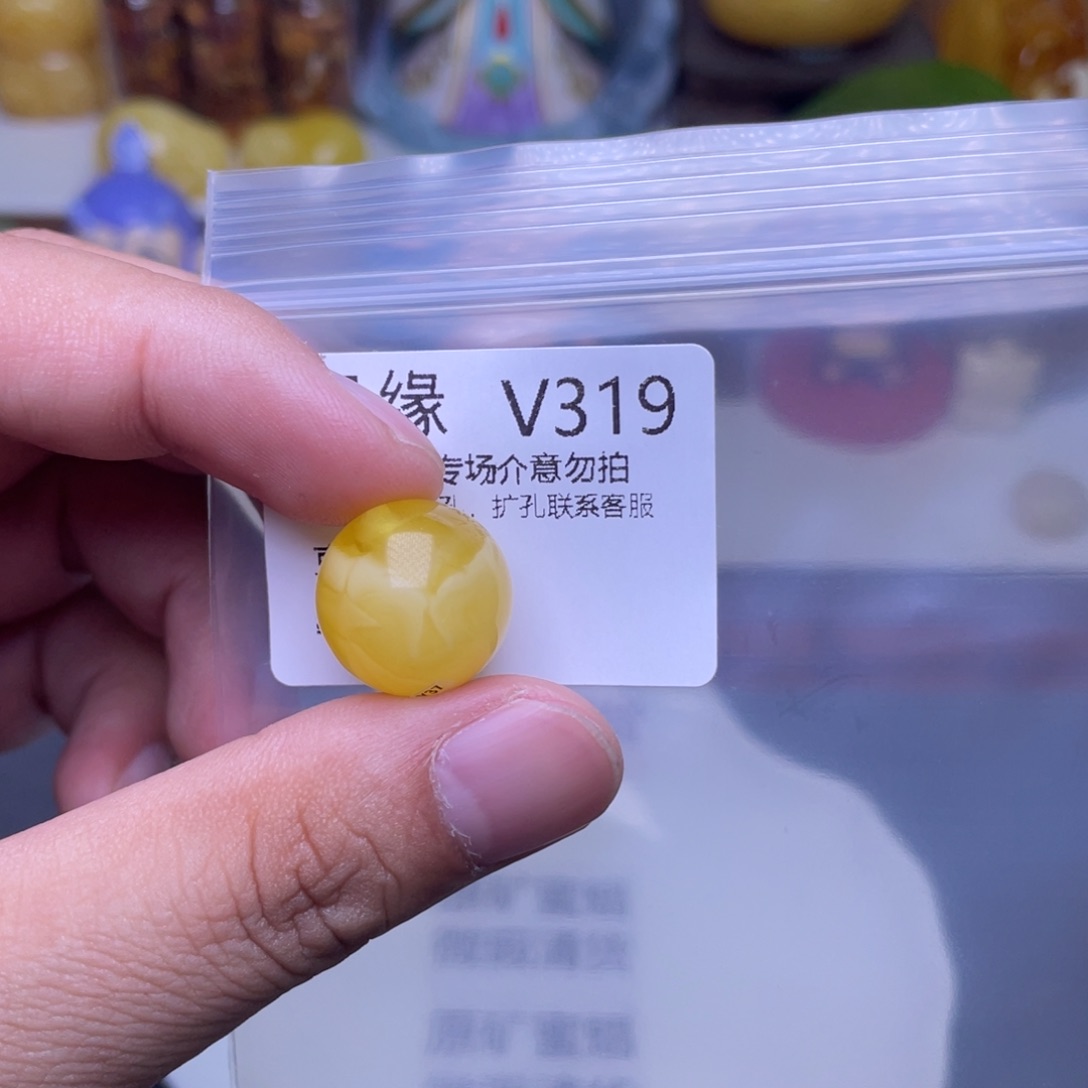 琥珀未镶嵌珠宝奇石