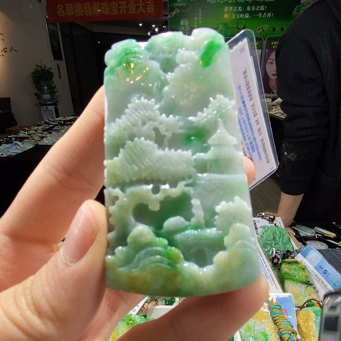 颈饰未镶嵌翡翠翡翠