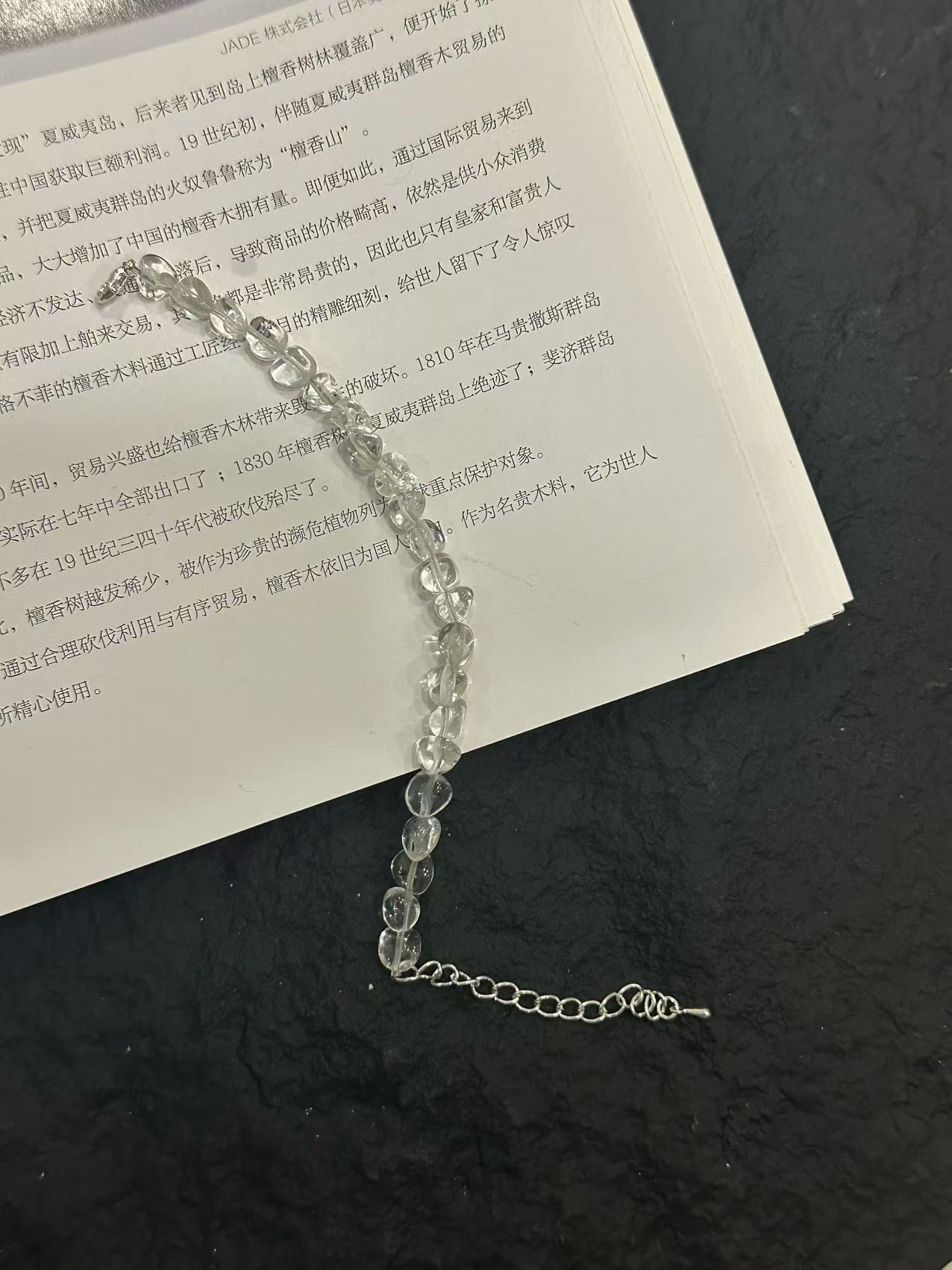 白水晶随形手链A0154