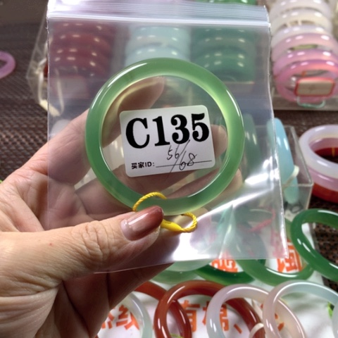 玛瑙/玉髓手镯合金