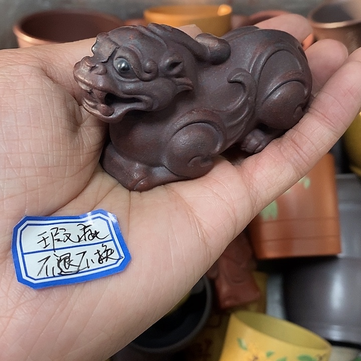 紫砂茶杯瑕疵不退不换