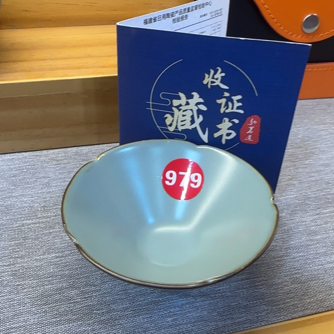 瓷片新年浮力！！！！！