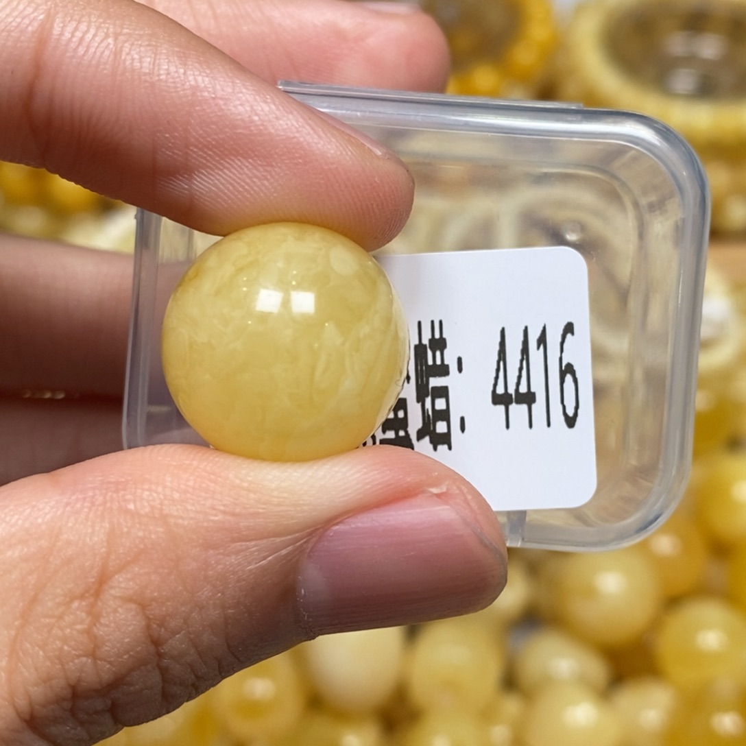 蜜蜡未镶嵌珠宝奇石4416