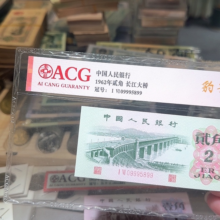 59000000000000000000000