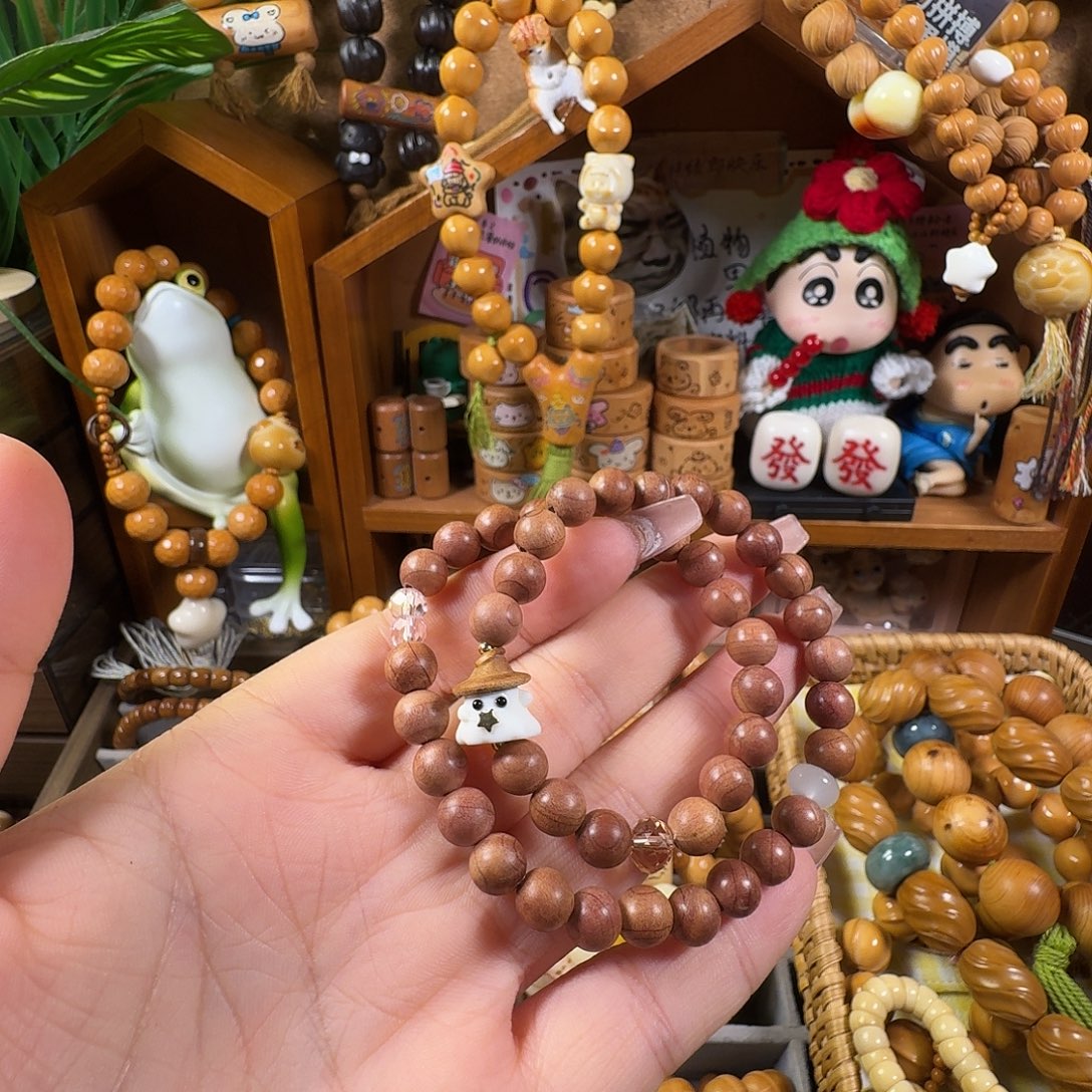 库克吊坠小精灵双圈