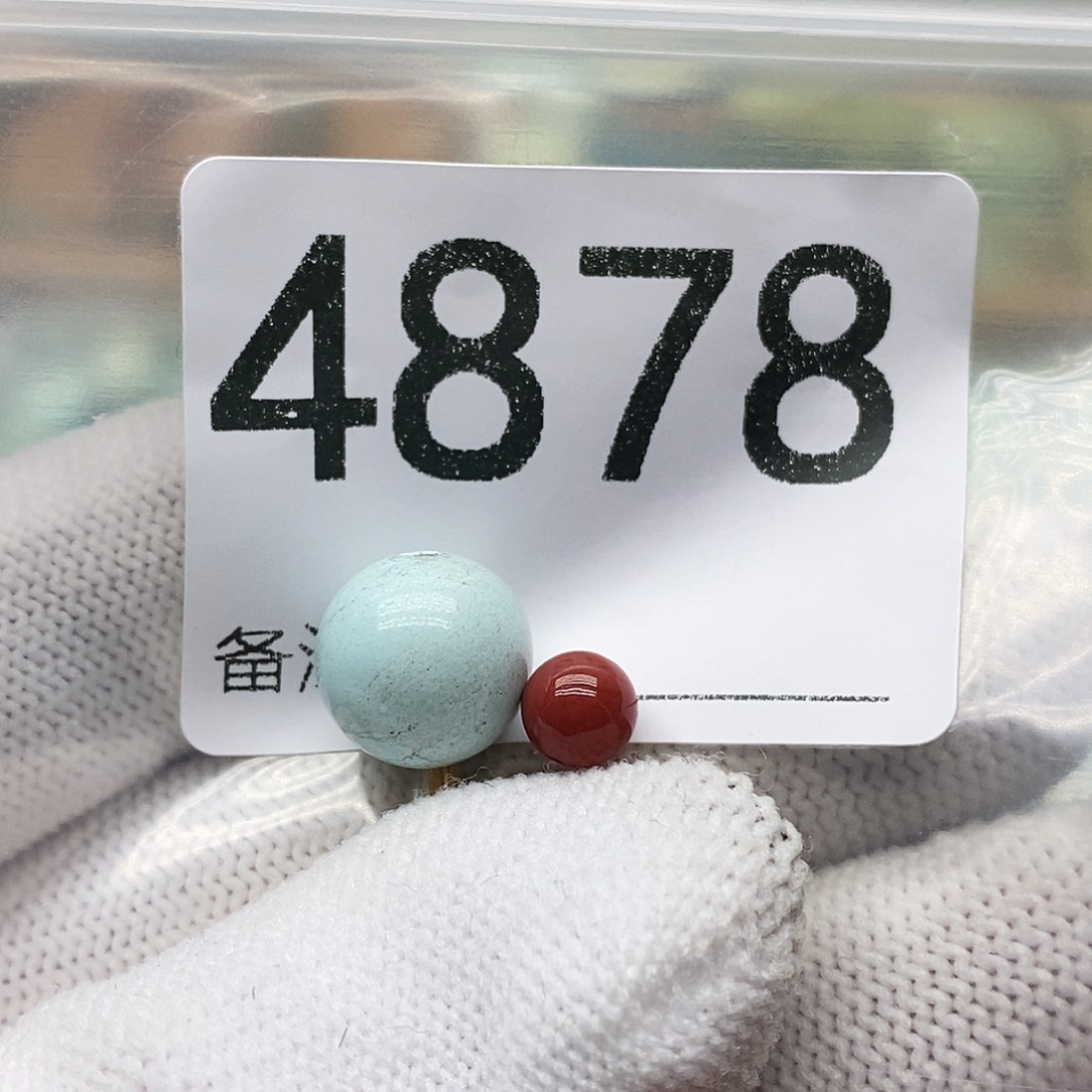 南红玛瑙未镶嵌颈饰