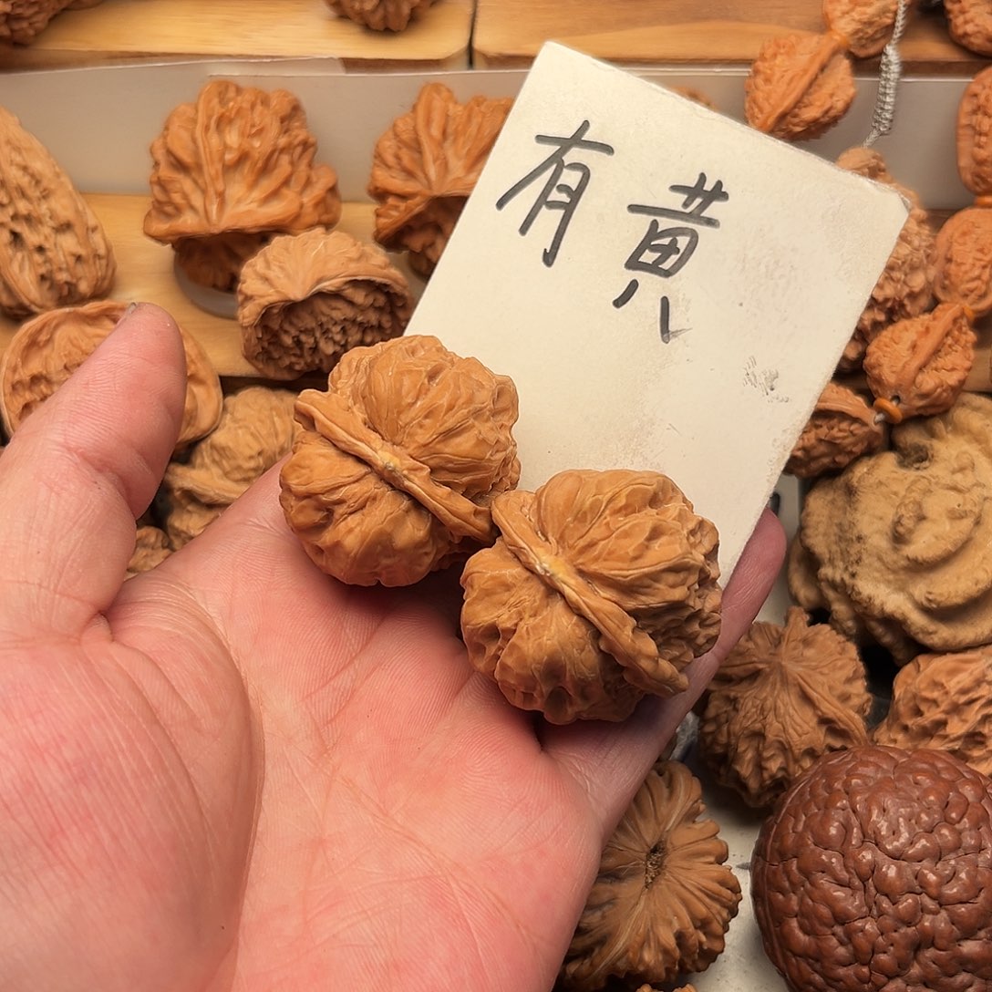 月***牙文玩核桃吊坠蛤蟆