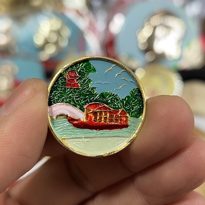 山***间其他普通金属纪念章