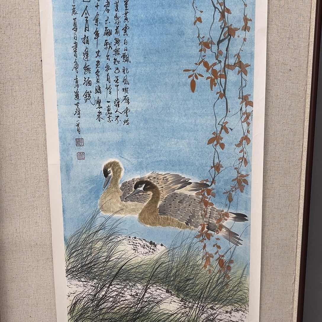 国画亲笔手绘原创