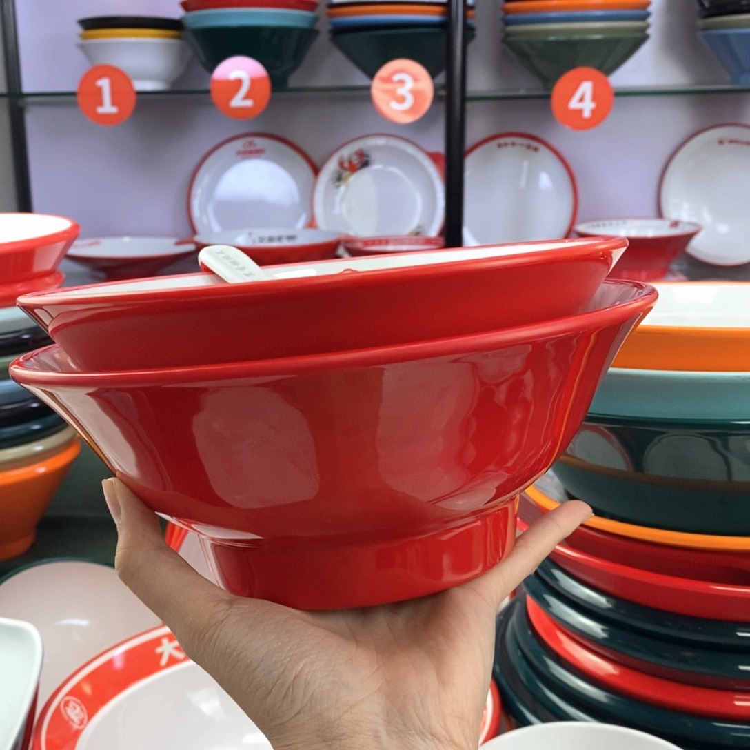 密胺650-8红白8.5红白。118红白2个