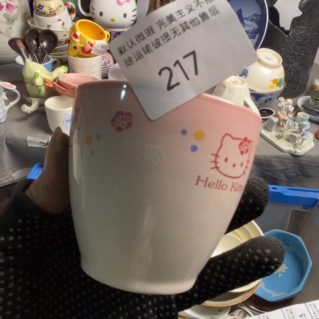 ****)瓷片茶具茶具茶具