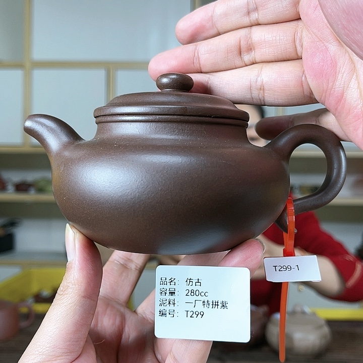 紫砂茶壶紫砂工艺厂