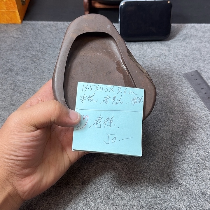 老***徐端砚宋坑老艺人砚台