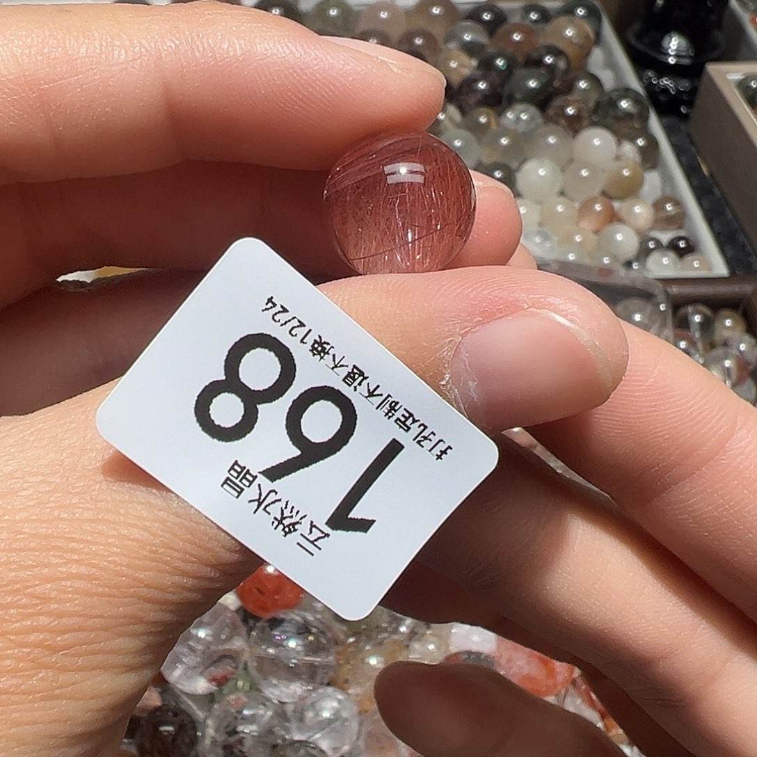 水晶未镶嵌珠宝半成品