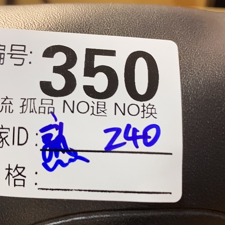 熟****漠望远镜和太阳望远镜是我省吧