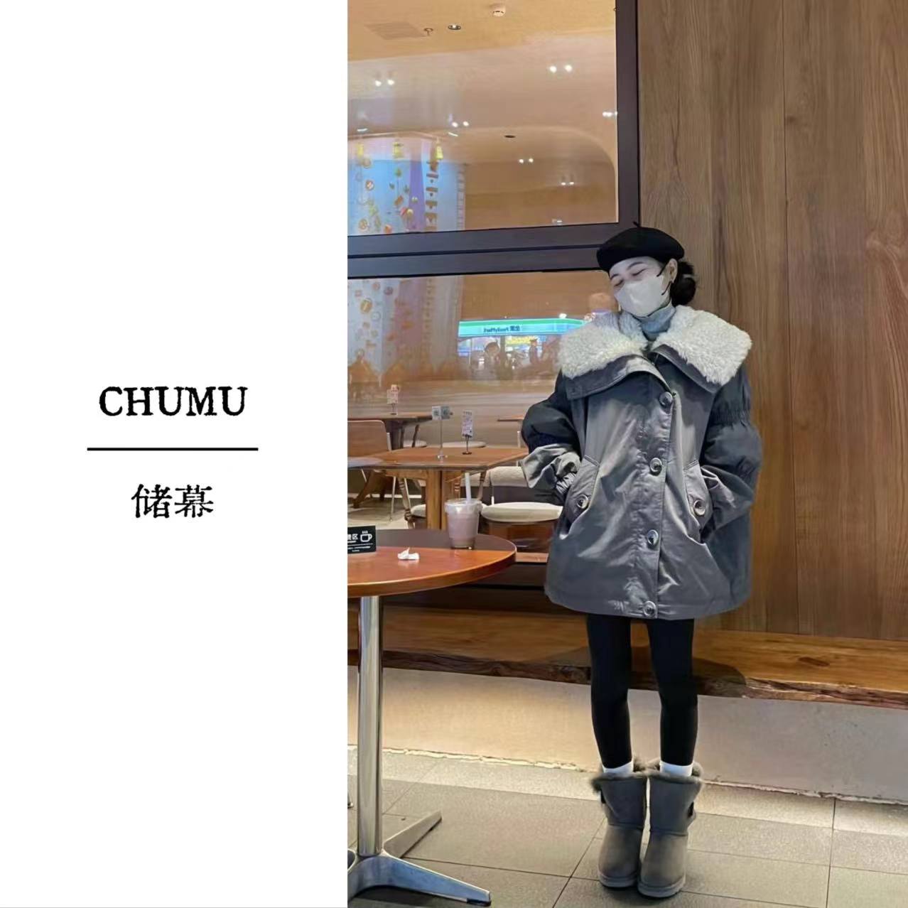 CHUMU/储慕【暖意绒绒】2025冬季新款宽松显瘦羊羔毛领派克羽绒服