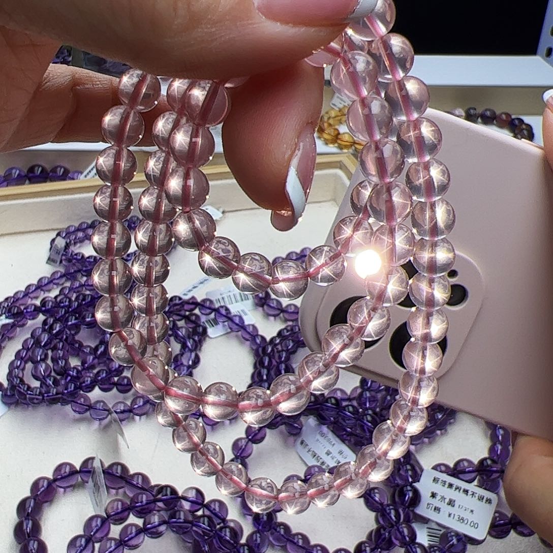 芙蓉石手链未镶嵌粉晶6.8mm左右