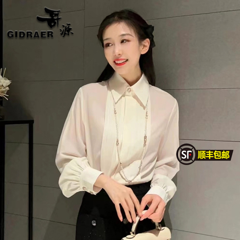 魅言商场同款2024春季新款女装通勤法式气质翻领风琴压褶长袖衬衫