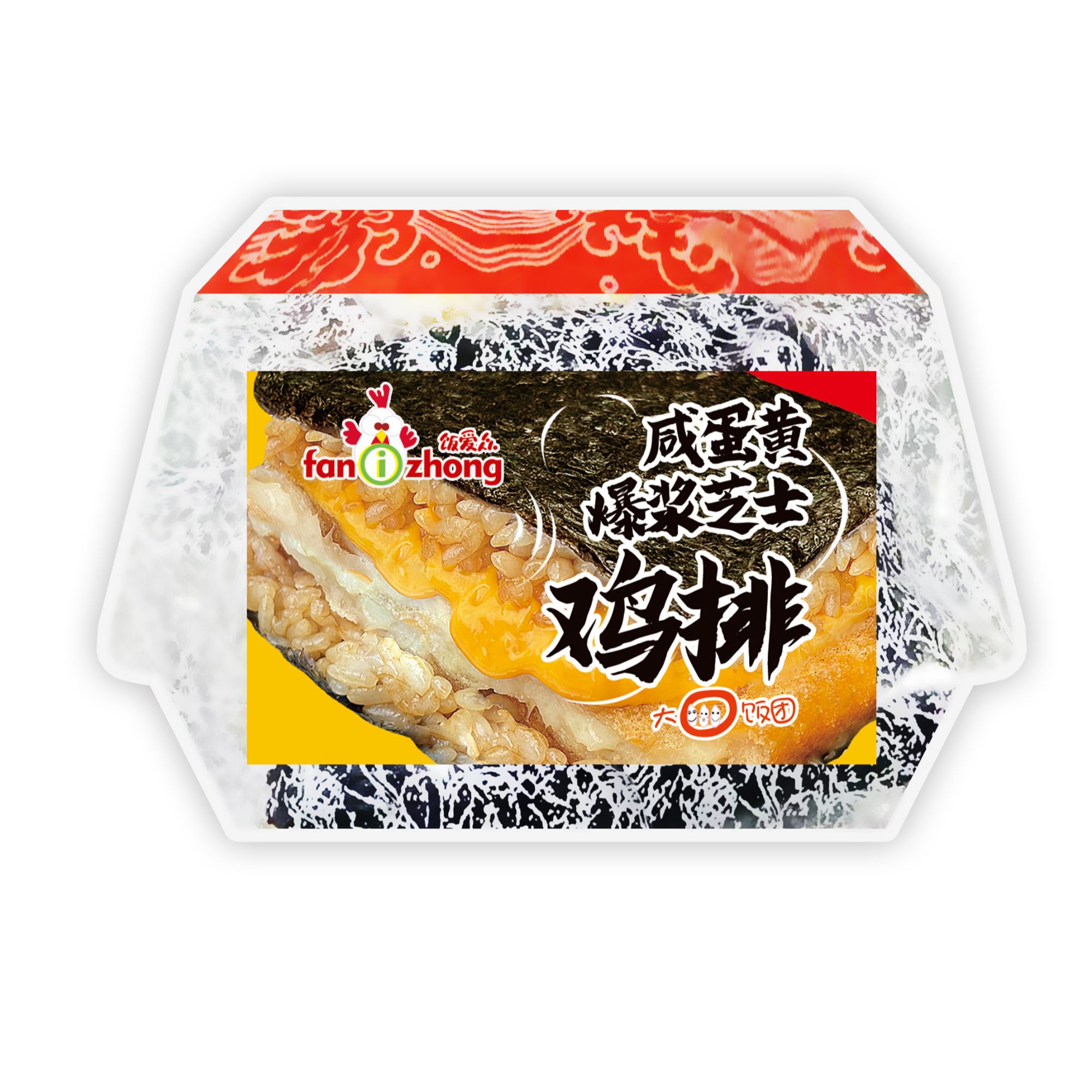 【顺丰发货】大口饭团冷冻饭团