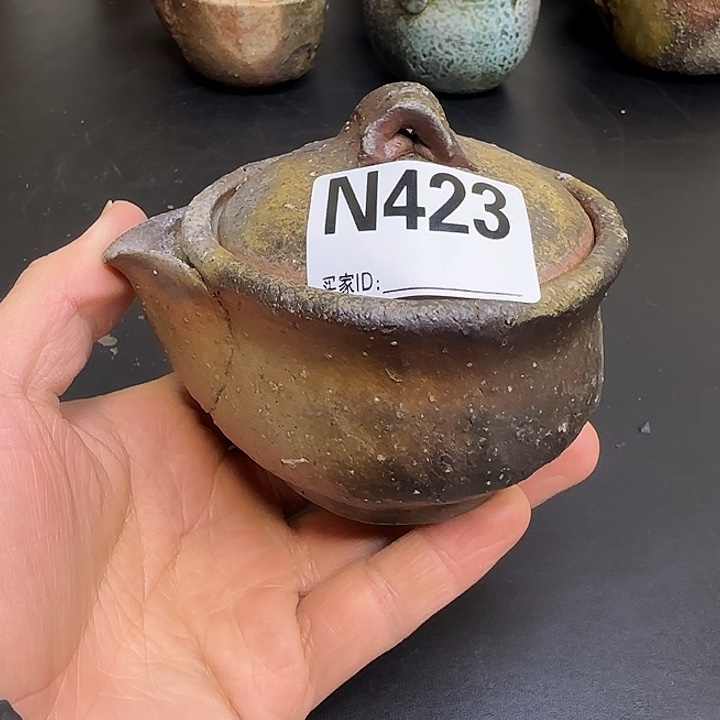 备前烧作品金重陶弘宝瓶