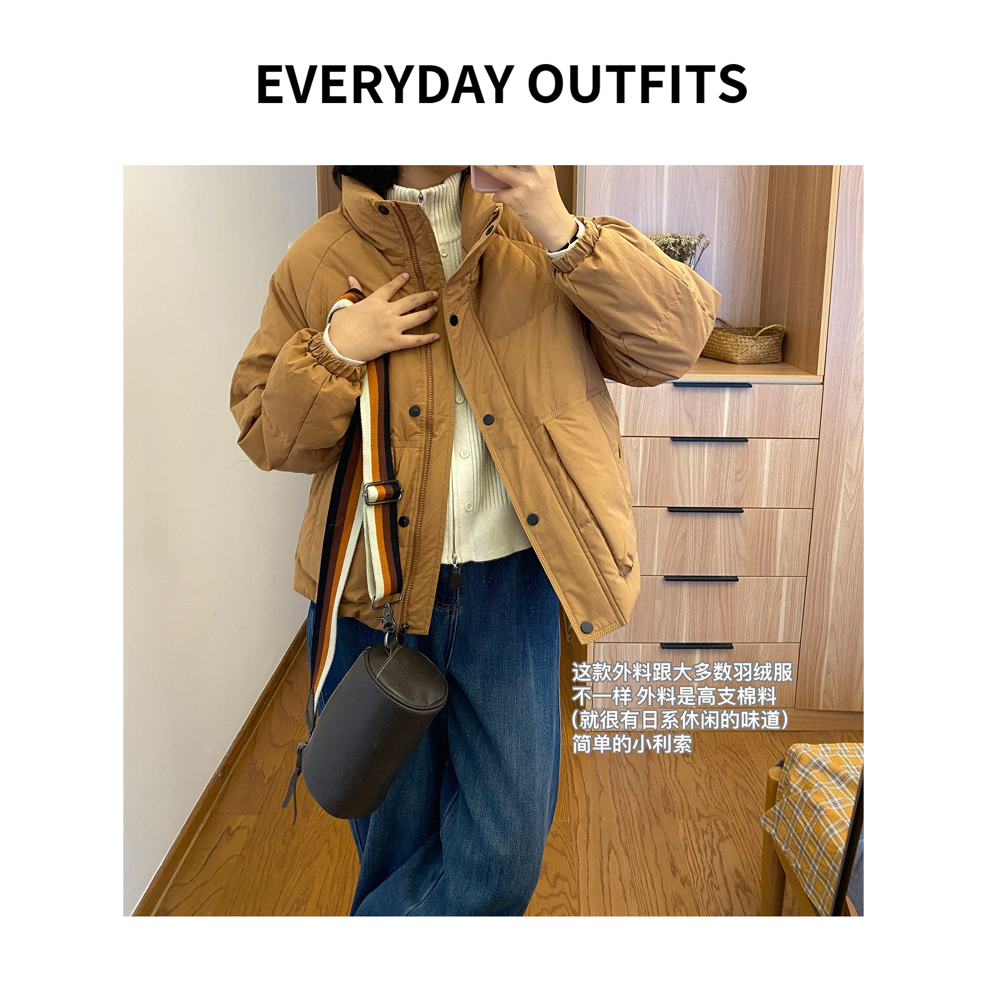 RIDA. 【新国标系列】通勤立领羽绒服5K05休闲百搭简单冬季 85636