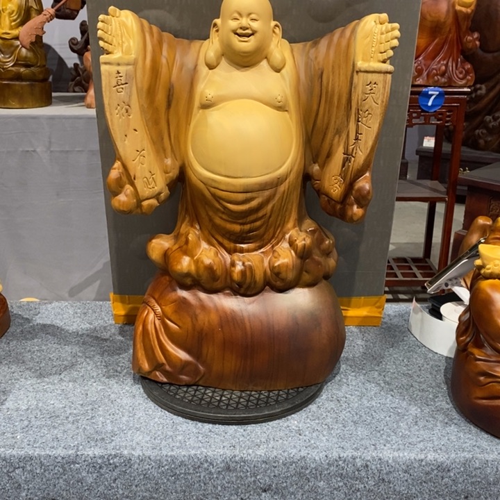 香樟木金****品弥勒摆件工艺品