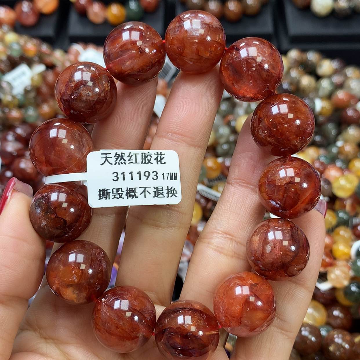 【闪购商品】水晶手链未镶嵌，