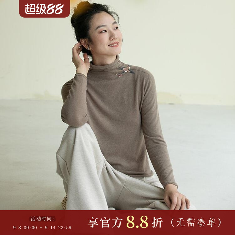 牧衣游原创进口澳毛刺绣套头衫限量福利款 允星【不支持会员折】