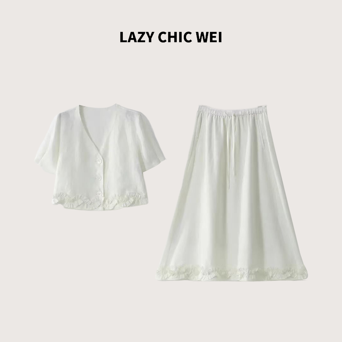     WEI “柔夏白茶”亚麻天丝混纺木耳花边半裙套装 25SSW1334
