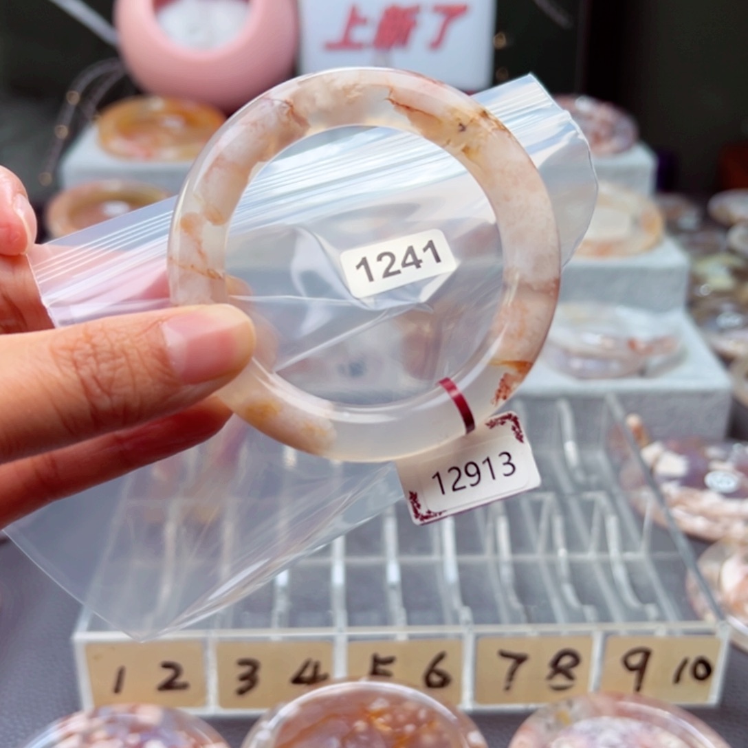 玛瑙/玉髓手镯未镶嵌F****Y