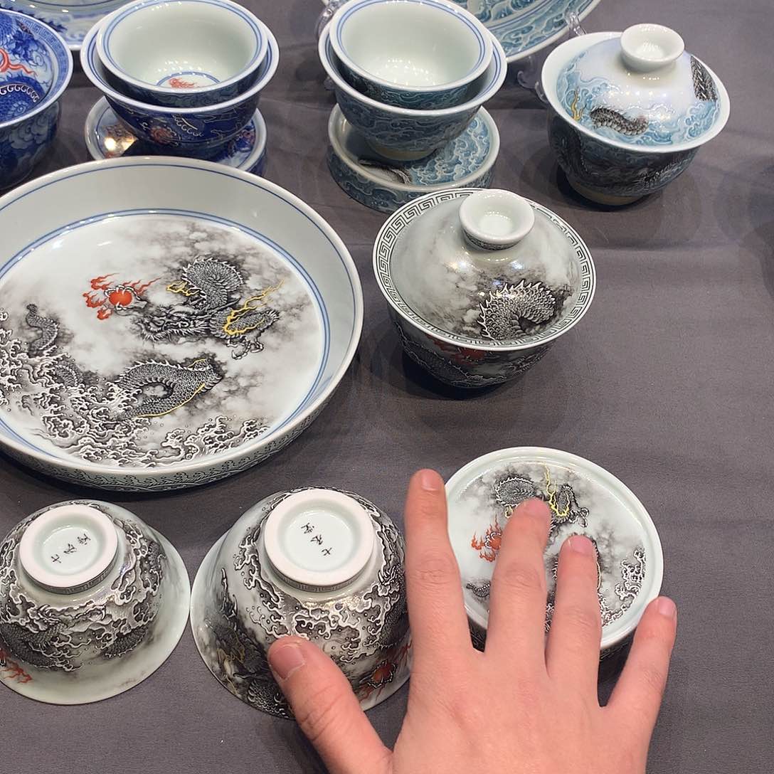 杯景德镇陶瓷学院