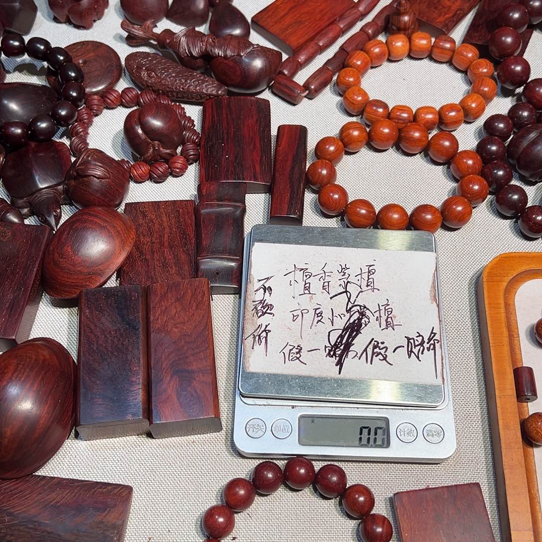 木檀香紫檀印度小叶紫檀