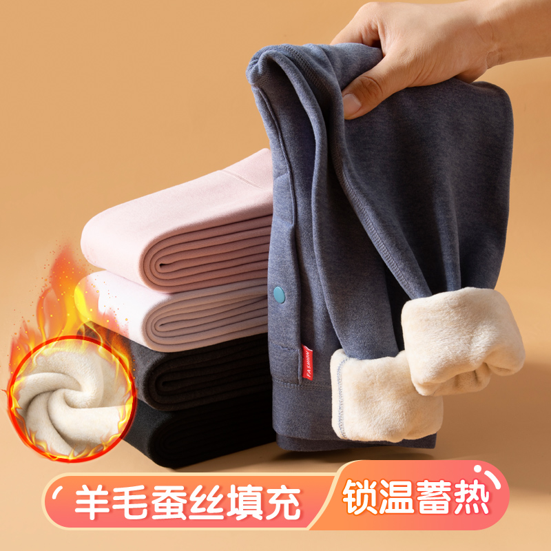儿童校服神器女童保暖裤内穿儿童加绒加厚打底裤秋冬女孩德绒秋裤