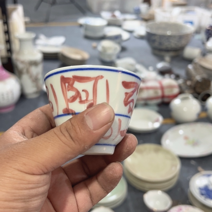 盘汝*哈哈哈哈哈哈哈哈哈哈